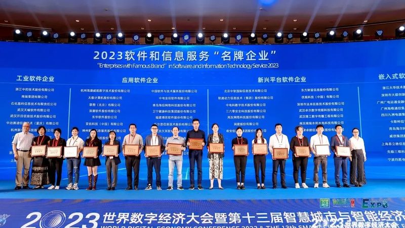 桌面运维软件安装配置：从零开始，步步为营