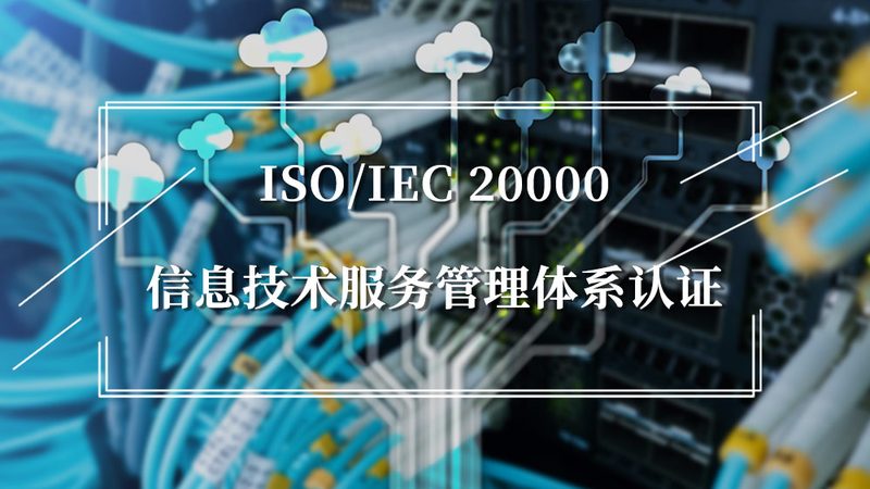 弱电工程验收：常见问题与解决策略