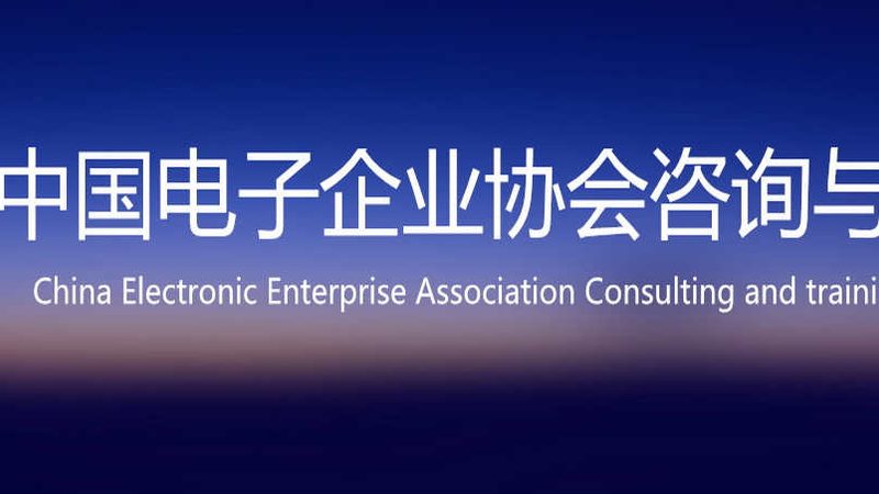数据中心运维工具优缺点分析