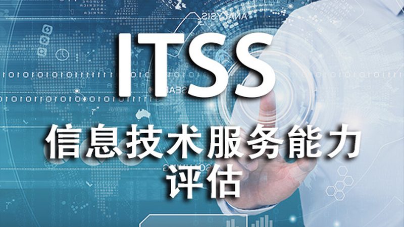 工厂弱电智能化系统集成哪家好