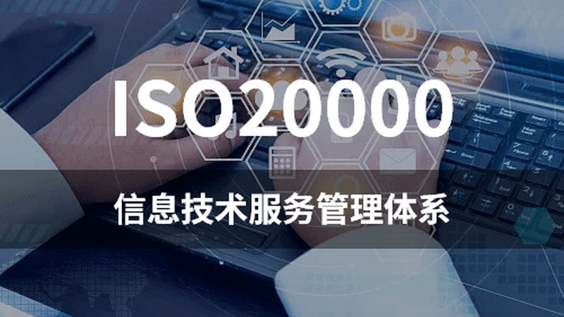 中小企业服务器托管服务方案定制
