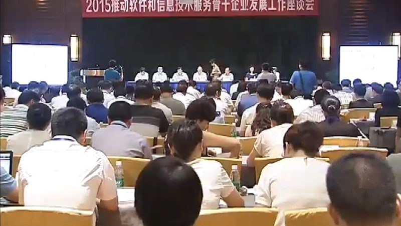 弱电智能化资质办理：关键步骤与注意事项