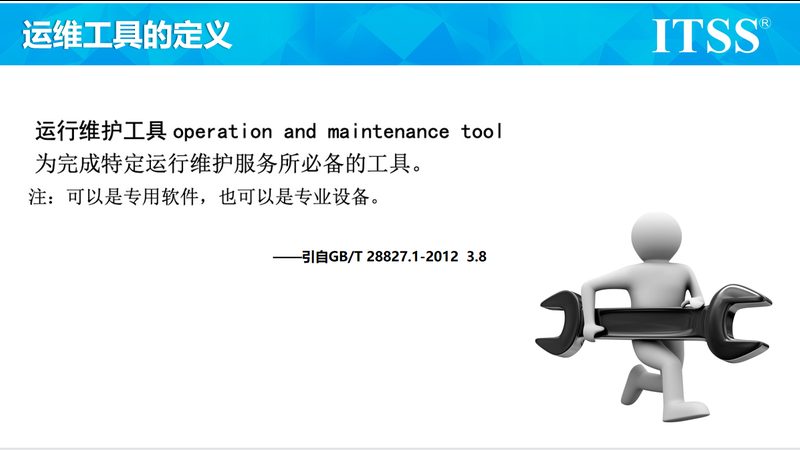 IT外包加盟代理：揭秘企业数字化转型背后的秘密**