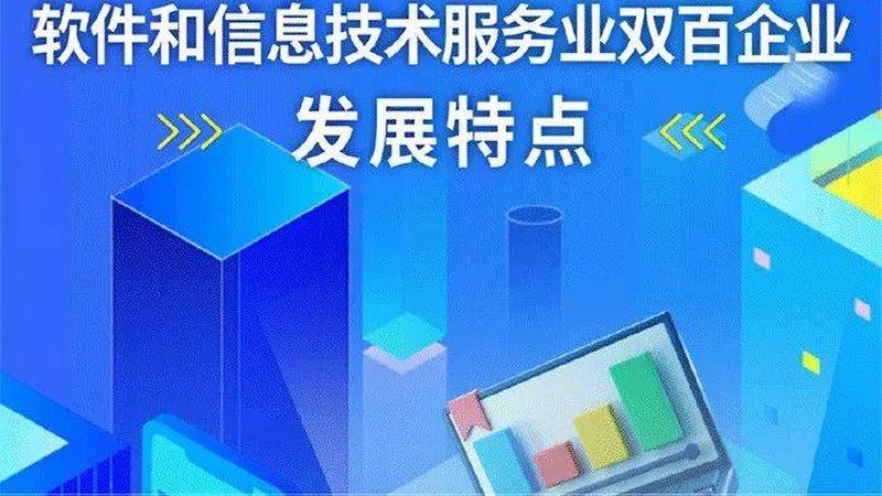 数据中心运维安全硬件规格：揭秘其核心要素与选型逻辑**