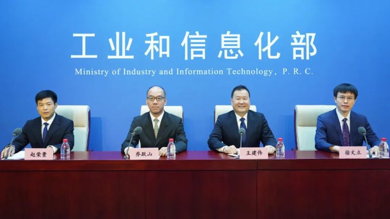 机房装修材料：如何构建稳定可靠的IT基础设施**
