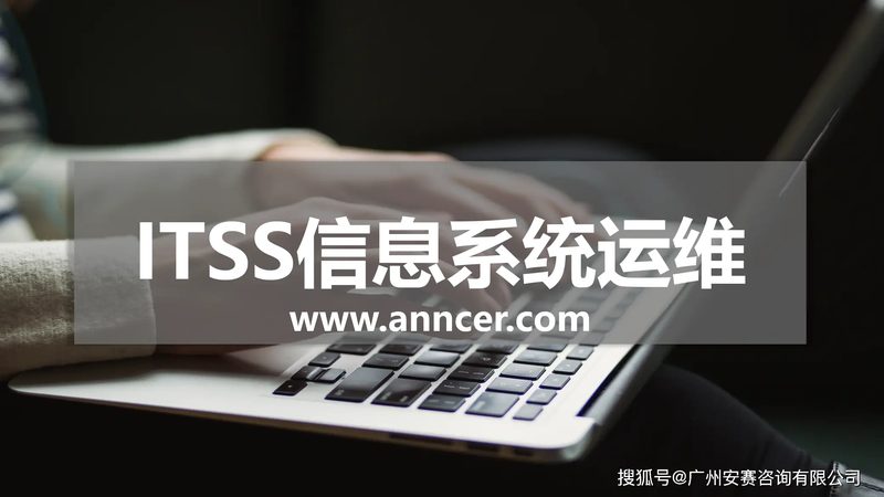 学校机房整体解决方案：构建稳定、高效的教学环境